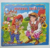 MOTANUL INCALTAT , grafica de GALIN GHEORGHIEV , SVETLANA KNIAZEVA , ANII &#039;2000