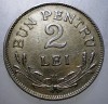 R.135 ROMANIA 2 LEI 1924 p POISSY, Cupru-Nichel