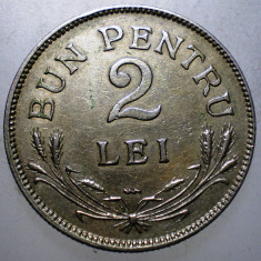 R.135 ROMANIA 2 LEI 1924 p POISSY