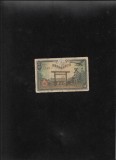 Japonia 50 sen 1943 Showa year 18 seria145