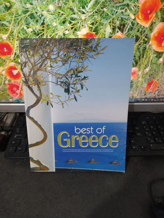 Best of Greece A selection of deluxe hotels &amp; elegant properties, Atena 2008 175