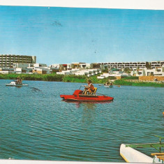 Carte Postala veche - Mangalia nord - Venus- Circulata 1971