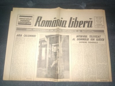 ZIARUL ROMANIA LIBERA 18 MARTIE 1990 foto