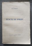 D. D. Roșca - Puncte de sprijin (1943)