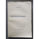 D. D. Roșca - Puncte de sprijin (1943)