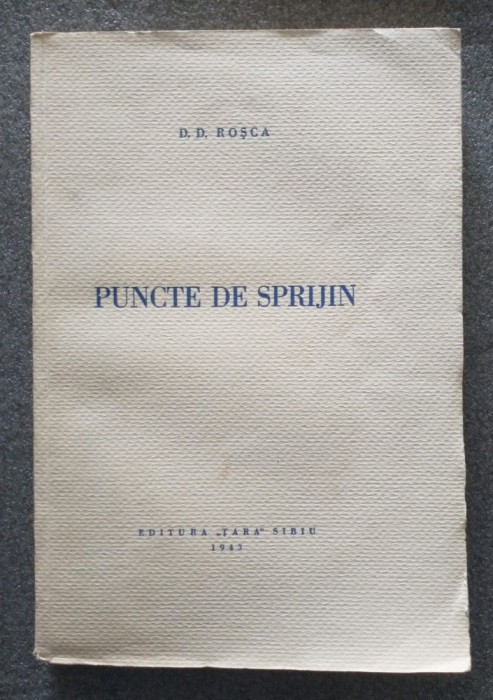D. D. Roșca - Puncte de sprijin (1943)