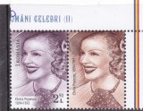 ROMANIA - 2018 ROMANI CELEBRI II VALOAREA DE 2,9 LEI ELVIRA POPESCO VINIETA,MNH, Istorie, Nestampilat