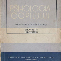 PSIHOLOGIA COPILULUI-AL. ROSCA, A. CHIRCEV