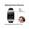 Folie protectie Hydrogel, TPU Silicon, Samsung Galaxy Watch Gear (SM-V700), Bulk
