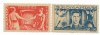 Romania (276) - Frontul Plugarilor, 1945 - serie neobliterata, Meserii, Nestampilat