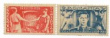 Romania (276) - Frontul Plugarilor, 1945 - serie neobliterata, Meserii, Nestampilat