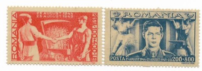 Romania (276) - Frontul Plugarilor, 1945 - serie neobliterata foto
