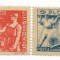 Romania (276) - Frontul Plugarilor, 1945 - serie neobliterata