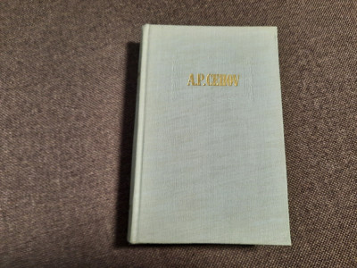 Povestiri (1885) / de A. P. Cehov OPERE vol. 3 cartonat foto