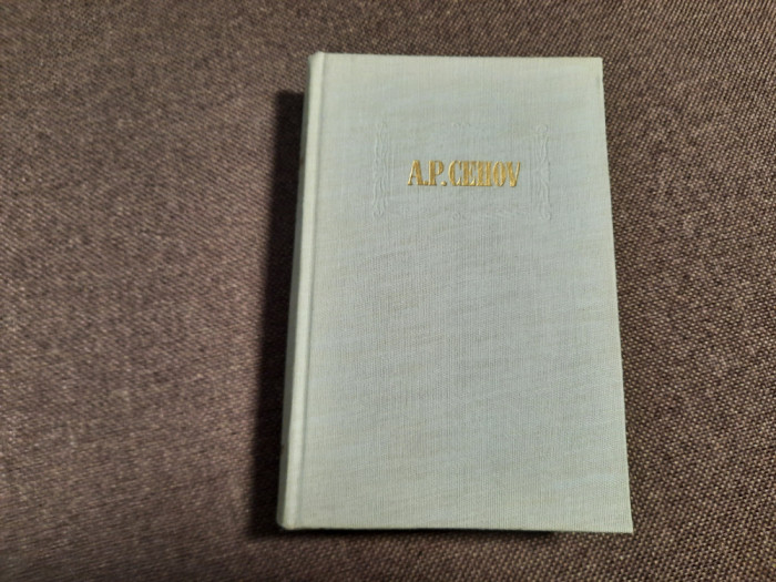 Povestiri (1885) / de A. P. Cehov OPERE vol. 3 cartonat