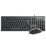 Cumpara ieftin Kit tastatura + mouse A4tech KR-8520D, cu fir, negru
