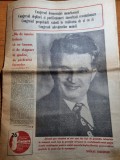 flacara 25 iunie 1981-eforie nord,orasul bucuresti,balotesti,u.craiova campioana