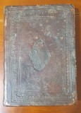 Liturghier 1729, București. Carte foarte rară de colecție!
