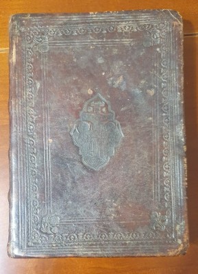 Liturghier 1729, București. Carte foarte rară de colecție! foto