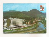 RF214 - Carte Postala - Baia Mare. Valea Sasarului, circulata 1978