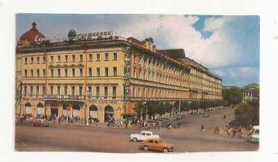 FA65-Carte Postala- RUSIA - Leningrad, circulata 1963 foto