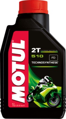 Ulei Motul 510 2T Cod Produs: MX_NEW 104028 foto