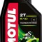 Ulei Motul 510 2T Cod Produs: MX_NEW 104028
