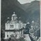 Carte postala, Manastirea Turnu, 1931
