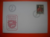 HOPCT PLIC FDC S NR 495 EPISCOP FRANZ ANTON MARXER 1703-1975 LIECHTENSTEIN