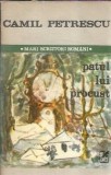 Patul lui Procust Camil Petrescu Carte Romaneasca Mari Scriitori Romani 1987 Coperta Cartonata Stare Buna Literatura Romana