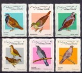 CUBA1979 FAUNA PASARI PORUMBEI