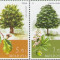 MOLDOVA 2018, Flora, Arbori, serie neuzata, MNH