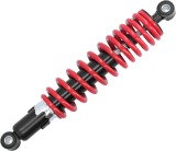 Amortizor scuter 305mm bucsa - bucsa