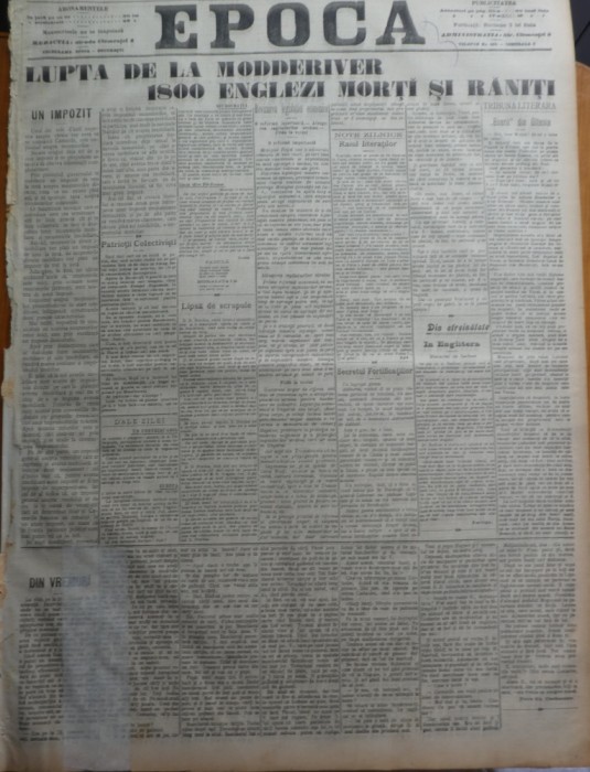 Ziarul Epoca, 21 Noiembrie 1899 ; razboiul din Africa de Sud