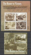 PALAU 2005 MILITAR AL II-LEA RAZBOI MONDIAL foto