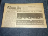ZIARUL ROMANIA LIBERA 25 AUGUST 1951