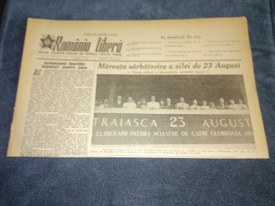 ZIARUL ROMANIA LIBERA 25 AUGUST 1951 foto