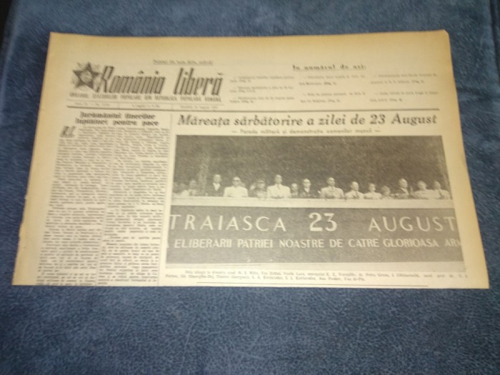 ZIARUL ROMANIA LIBERA 25 AUGUST 1951