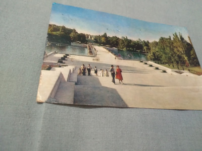 CARTE POSTALA BUCURESTI VEDERE DIN PARCUL LIBERTATII CIRCULATA foto