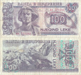 1993, 100 Leke (P-55a) - Albania