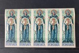 Romania, Exil, Emisiunea XXXIX, Craciun 1964 (straif de 5 nedantelat), Nestampilat