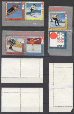 Yemen 1971 Sport, Olympics, fault, used AG.041 foto