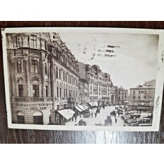 Carte postala, Calea Victoriei Piata Teatrului, Bucuresti 1921, circulata