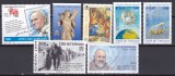 DB1 Vatican 1998 - 99 7 v. MNH, Nestampilat