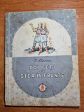 carte pentru copii - doi feti cu stea in frunte - ion slavici - din anul 1958