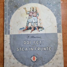 carte pentru copii - doi feti cu stea in frunte - ion slavici - din anul 1958