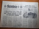 Scanteia 26 iunie 1985-casa de cultura zalau