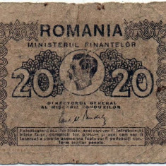 Bancnotă 20 lei - Republica Socialistă România, 1945