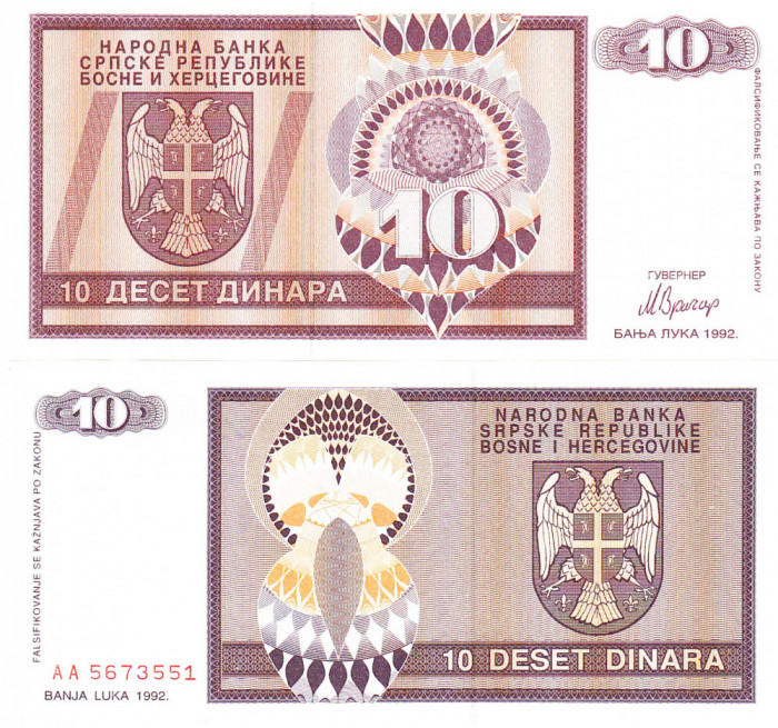 Bosnia Hertegovina 10 Dinari 1992 P-133 UNC