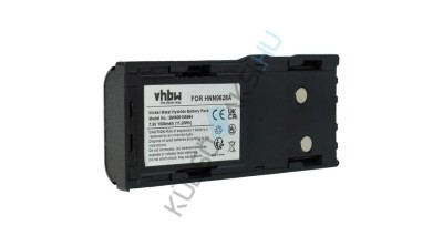 Baterie radio VHBW de &amp;icirc;nlocuire pentru Motorola HNN8133C, HNN9628A, HNN8308A, HNN9628 - 1500 mAh 7,5 V NiMH + clemă pentru curea foto